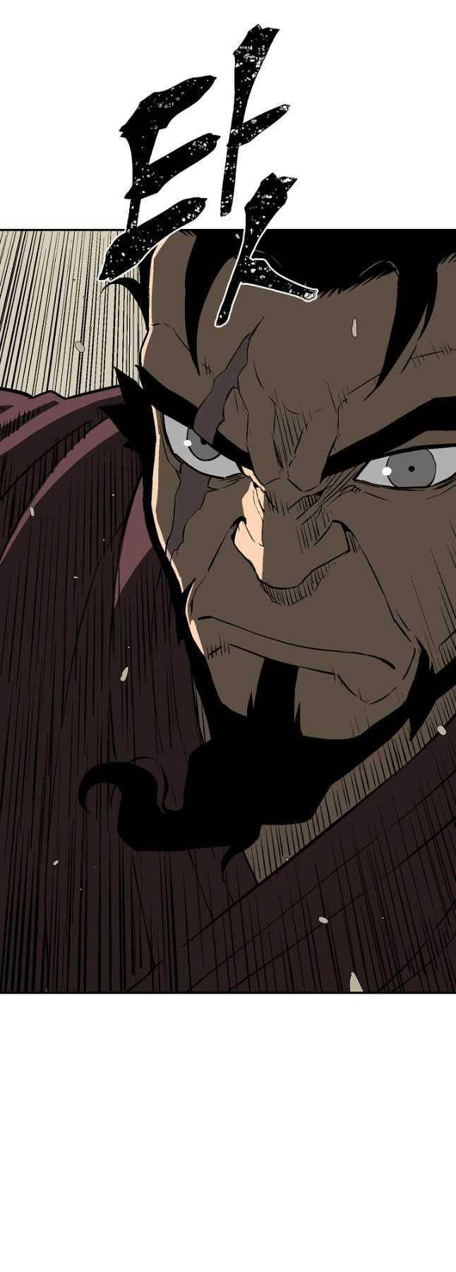 Vĩ Linh Kiếm Tiên - Chapter 60 - Page 79