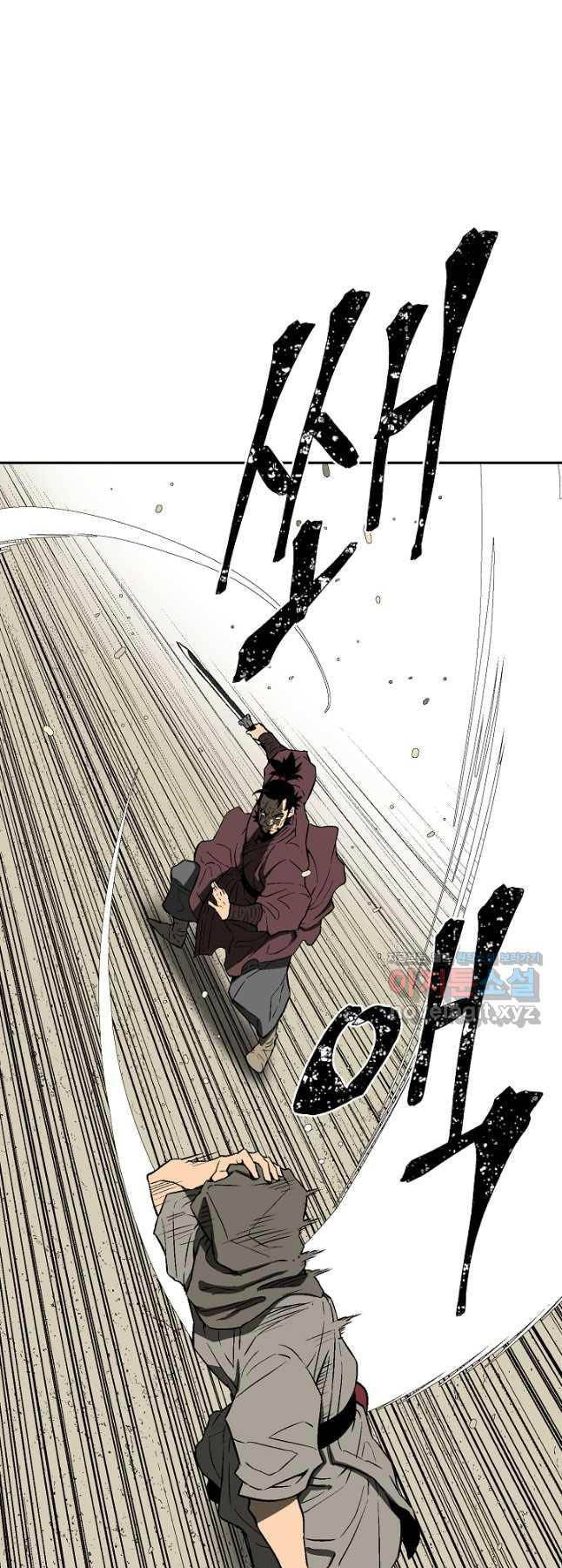 Vĩ Linh Kiếm Tiên - Chapter 60 - Page 82