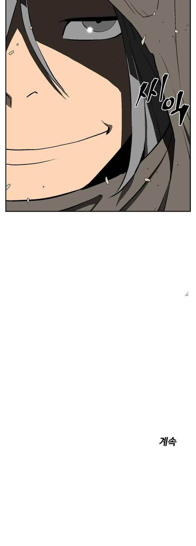 Vĩ Linh Kiếm Tiên - Chapter 60 - Page 89