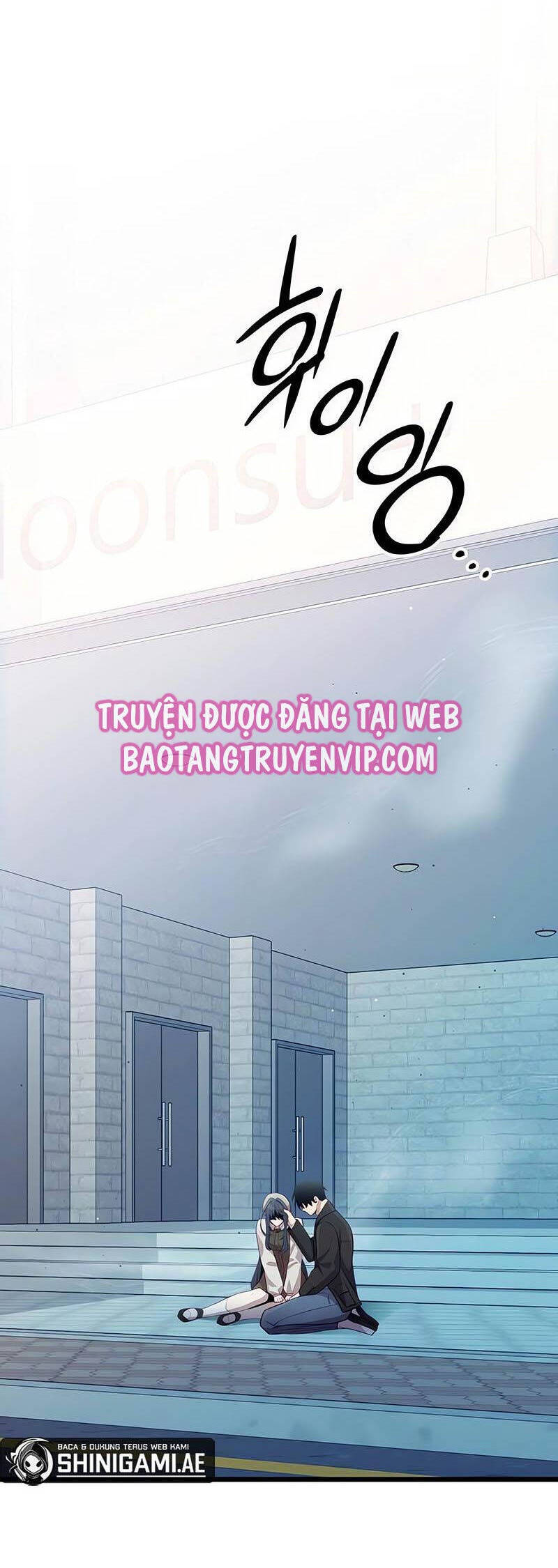 Ta Nhận Được Vật Phẩm Thần Thoại - Chapter 104 - Page 27