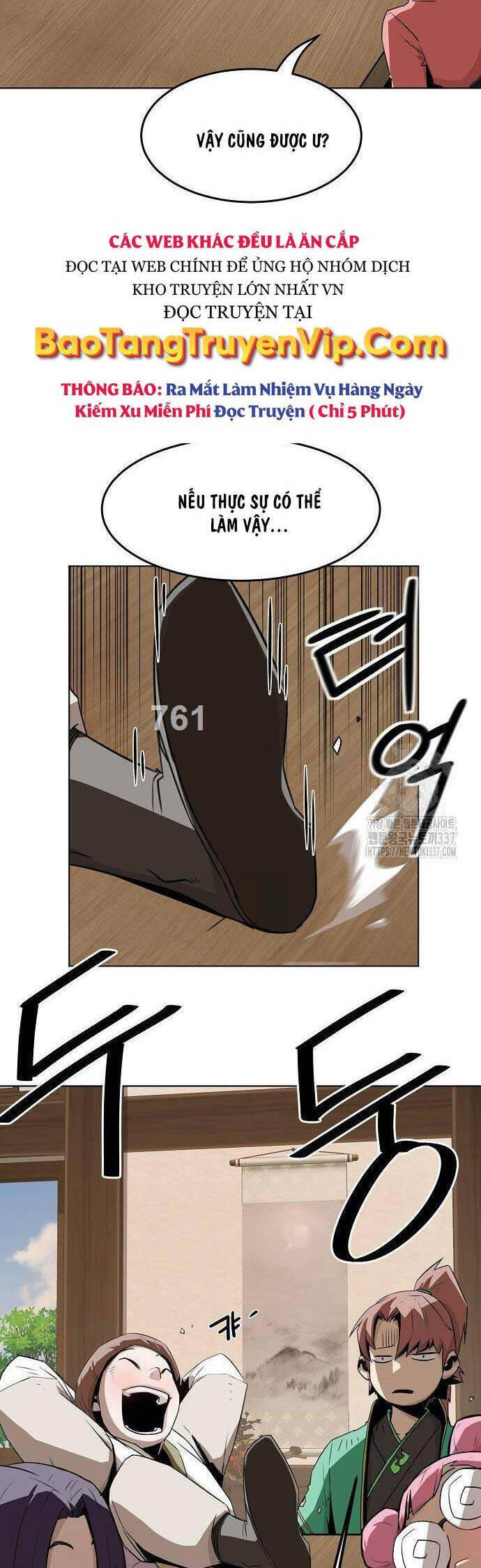 Tiểu Gia Chủ của Tứ Xuyên Đường Gia trở thành Kiếm Thần - Chapter 19 - Page 3