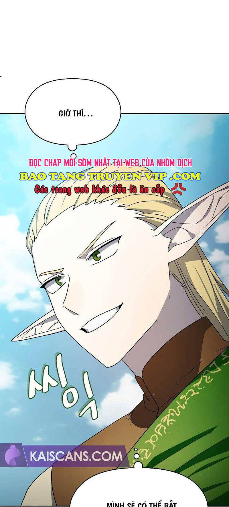 Nền Văn Minh Nebula - Chapter 43 - Page 49