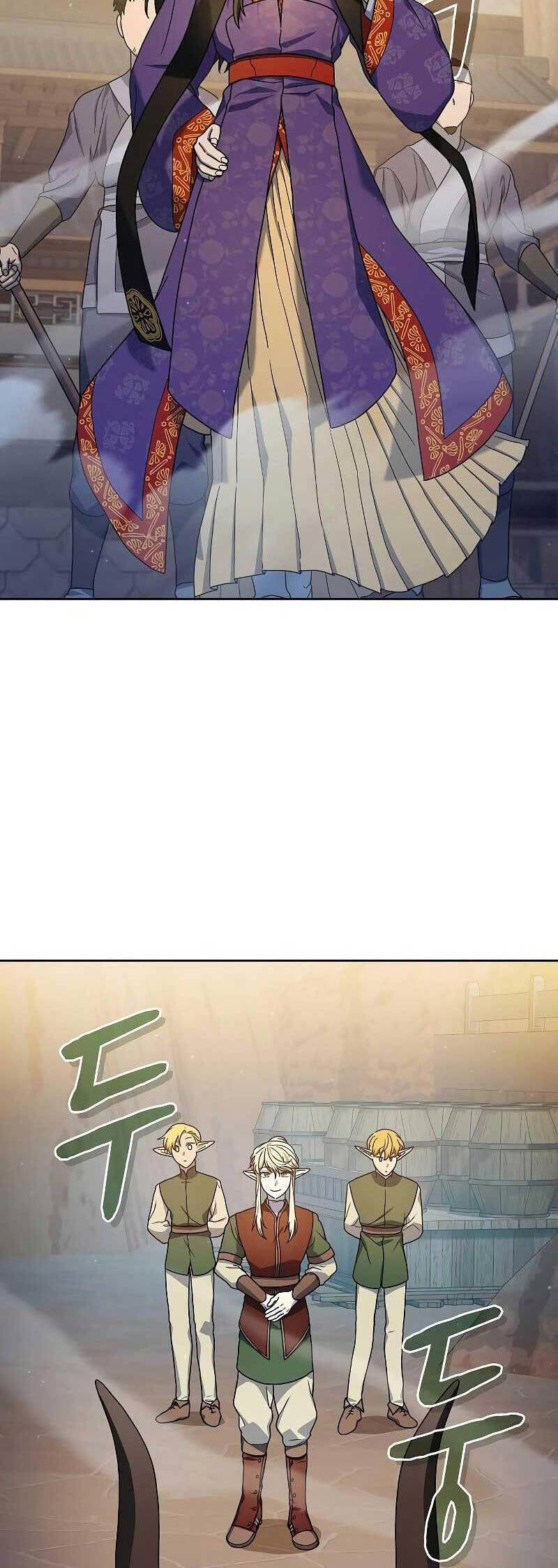 Nền Văn Minh Nebula - Chapter 43 - Page 9