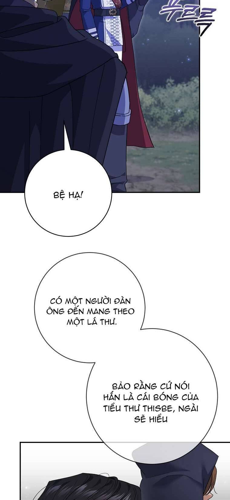 Vị Hôn Phu Phản Diện Cản Trở Con Đường Hoa Của Tôi - Chapter 32 - Page 17