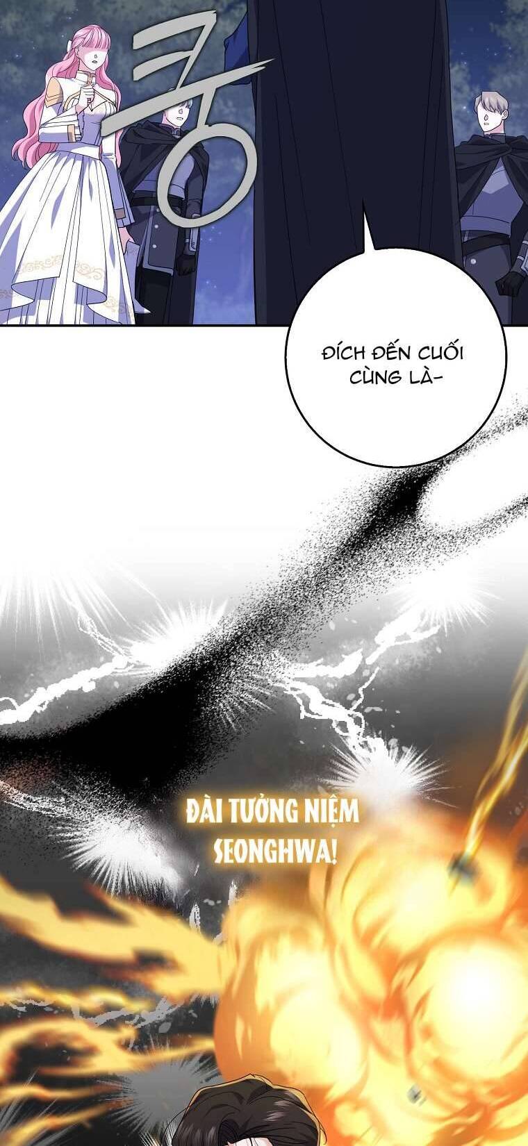 Vị Hôn Phu Phản Diện Cản Trở Con Đường Hoa Của Tôi - Chapter 32 - Page 21