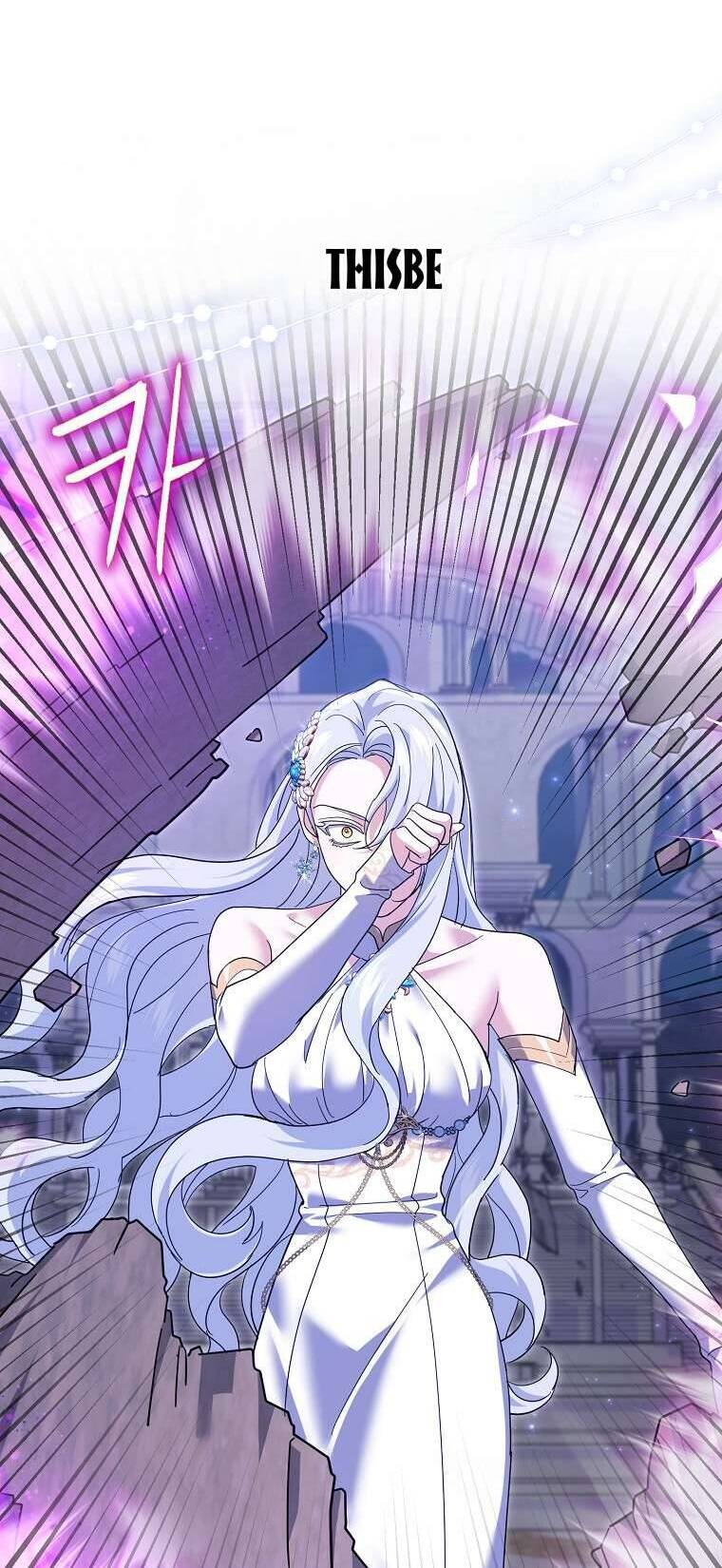 Vị Hôn Phu Phản Diện Cản Trở Con Đường Hoa Của Tôi - Chapter 32 - Page 31