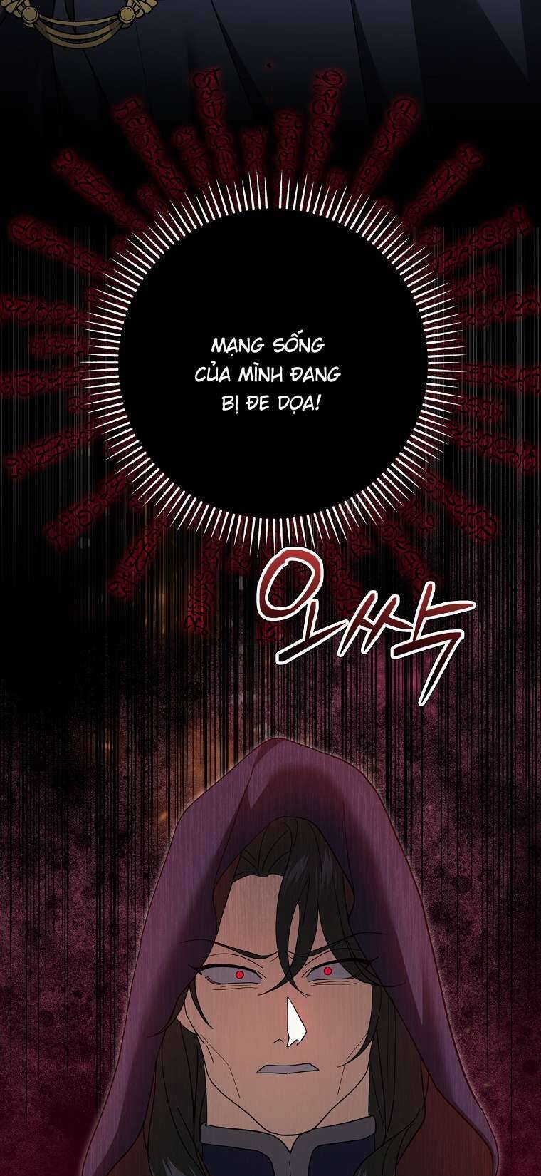 Vị Hôn Phu Phản Diện Cản Trở Con Đường Hoa Của Tôi - Chapter 32 - Page 55