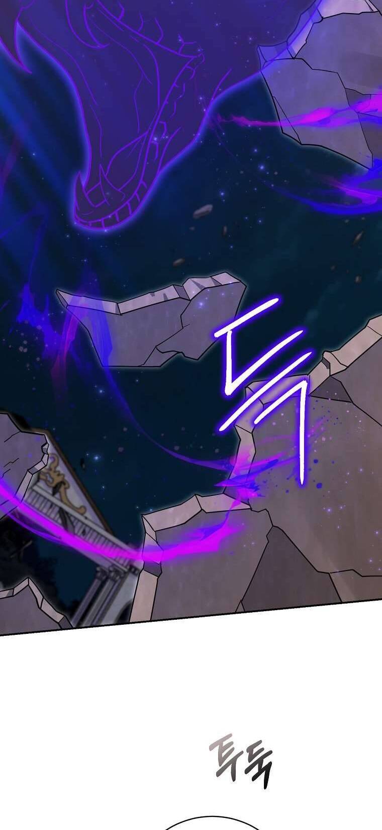 Vị Hôn Phu Phản Diện Cản Trở Con Đường Hoa Của Tôi - Chapter 32 - Page 66