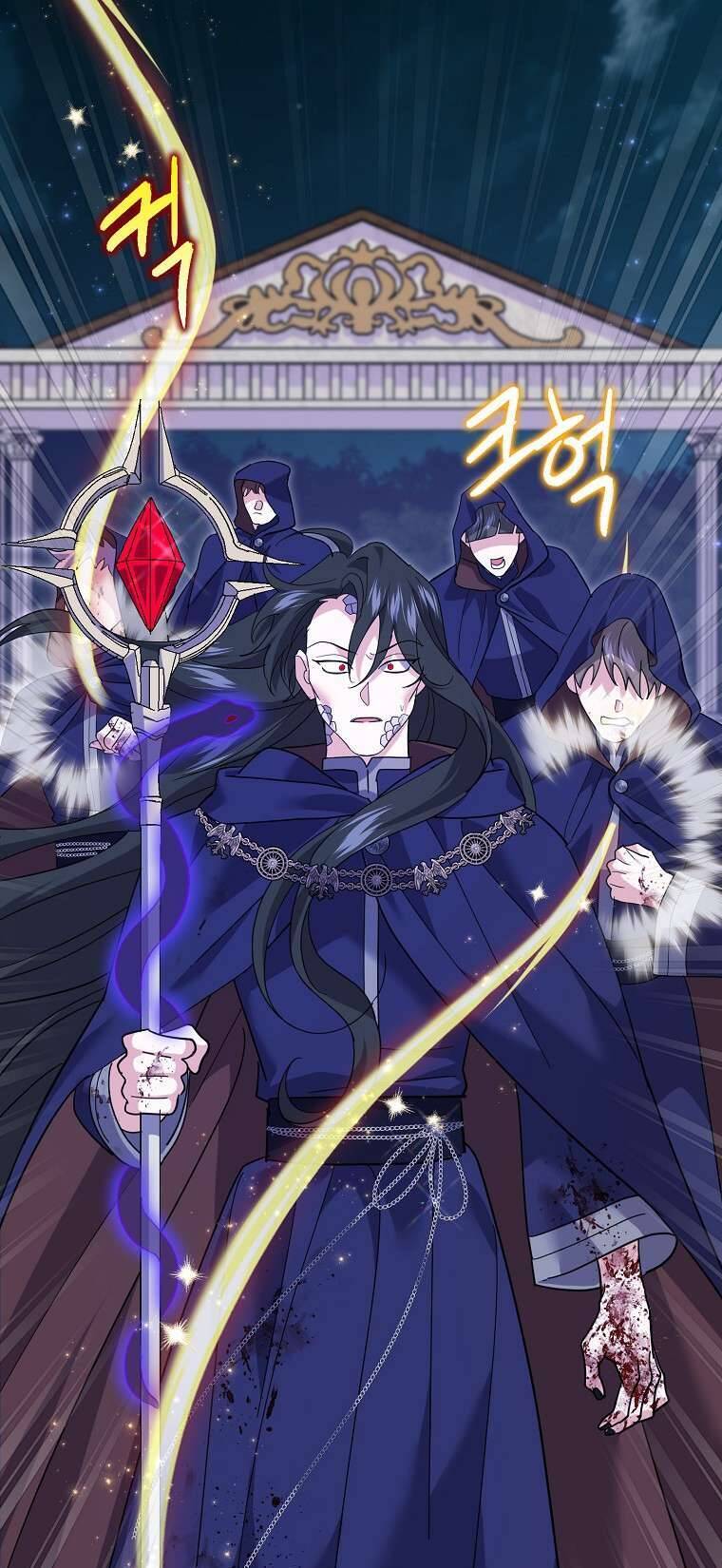 Vị Hôn Phu Phản Diện Cản Trở Con Đường Hoa Của Tôi - Chapter 32 - Page 69