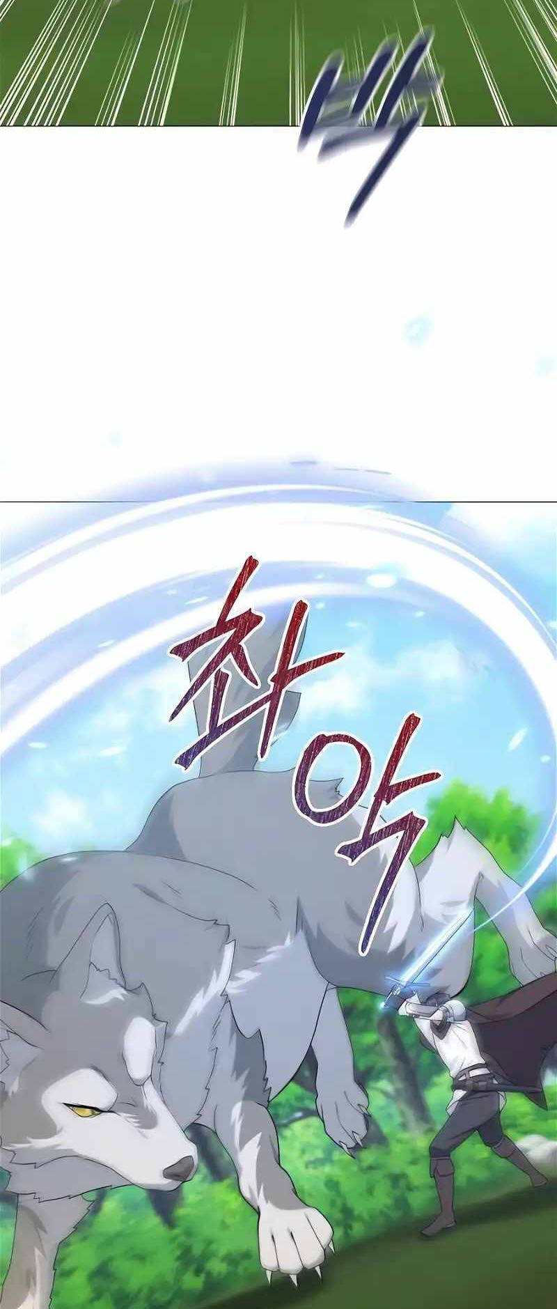 Tôi Làm Vườn Tại Thế Giới Thợ Săn - Chapter 33 - Page 14