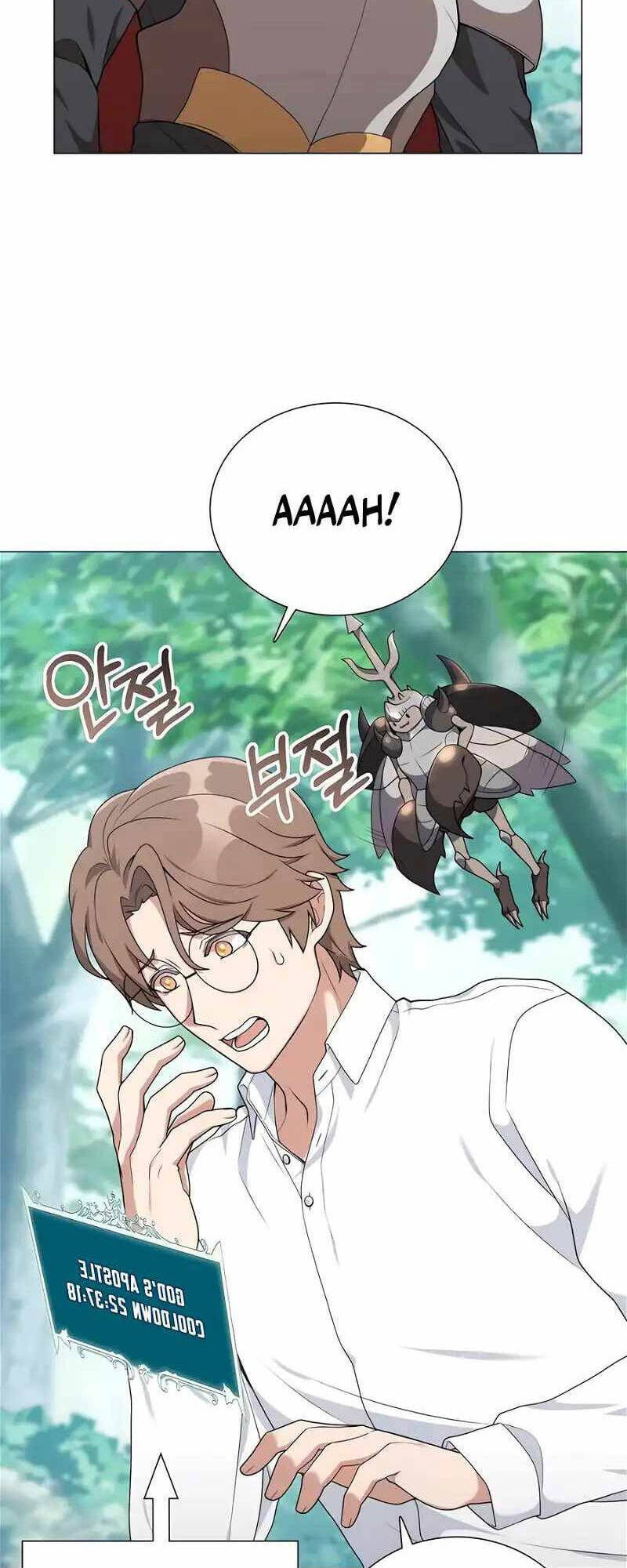 Tôi Làm Vườn Tại Thế Giới Thợ Săn - Chapter 33 - Page 5