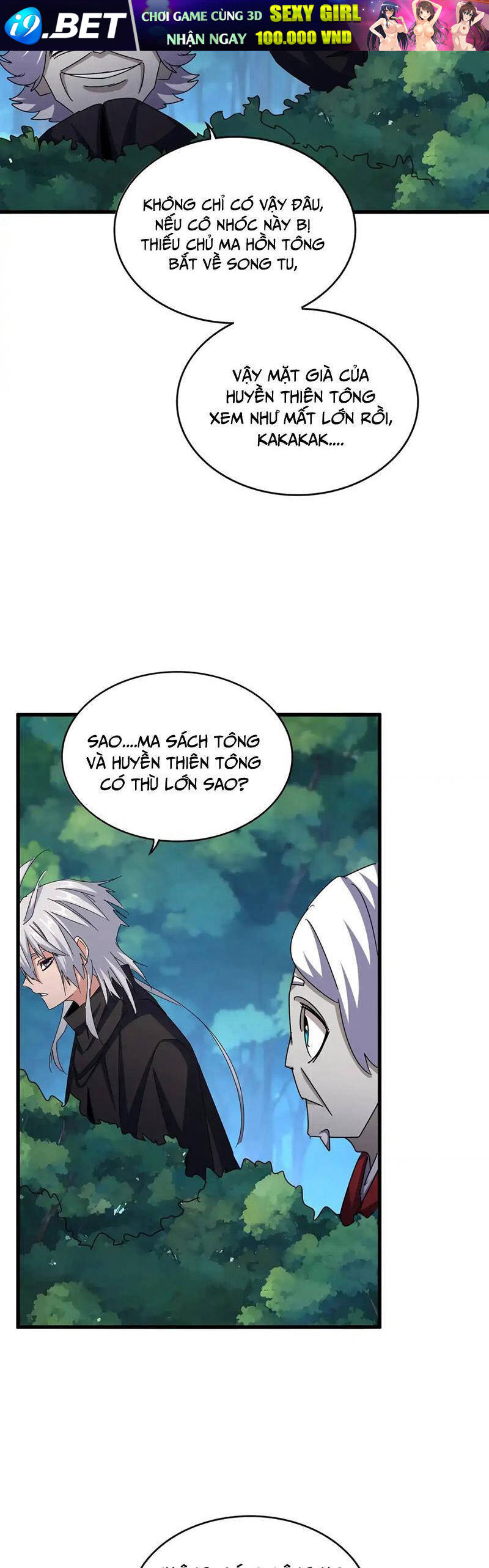 Đại Quản Gia Là Ma Hoàng - Chapter 546 - Page 4