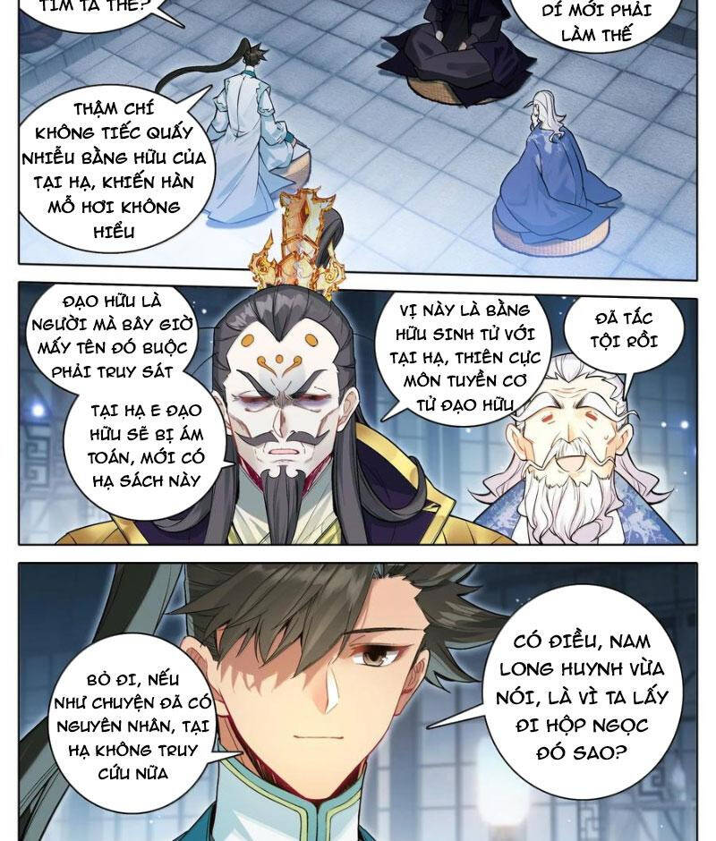 Phàm Nhân Tu Tiên - Chapter 333 - Page 7