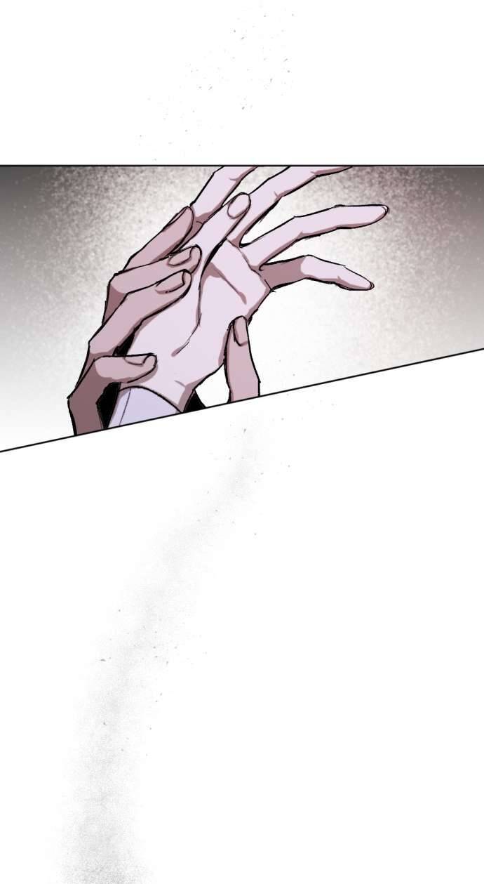 Lời Thú Nhận Của Chúa Tể Bóng Tối - Chapter 22 - Page 24