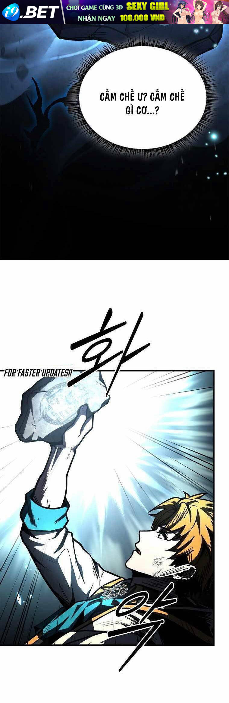 Thiên Tài Ma Pháp Sư Giấu Nghề - Chapter 74 - Page 46