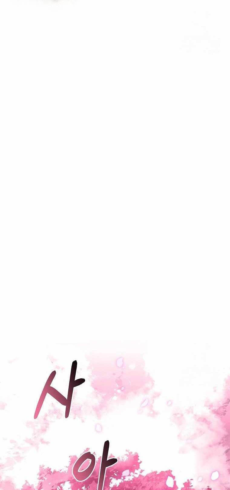 Thiên Tài Ma Pháp Sư Giấu Nghề - Chapter 74 - Page 82