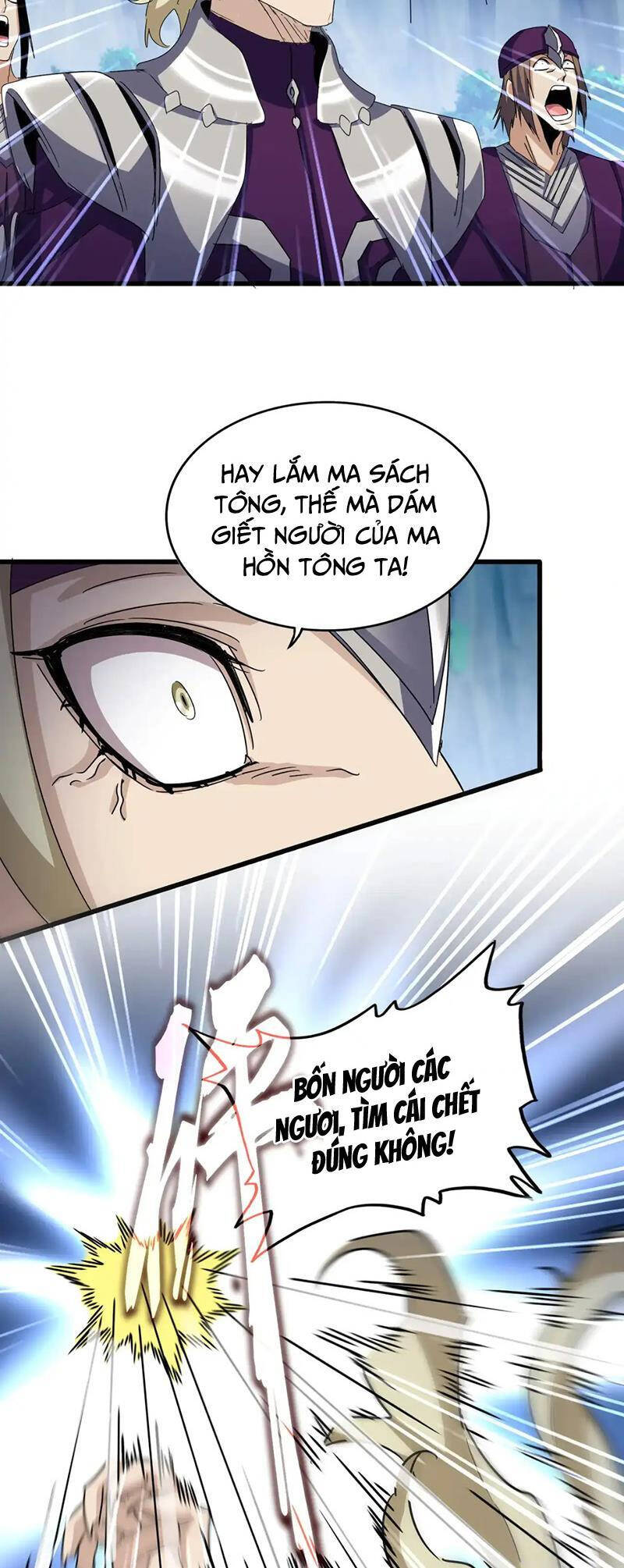 Đại Quản Gia Là Ma Hoàng - Chapter 547 - Page 17