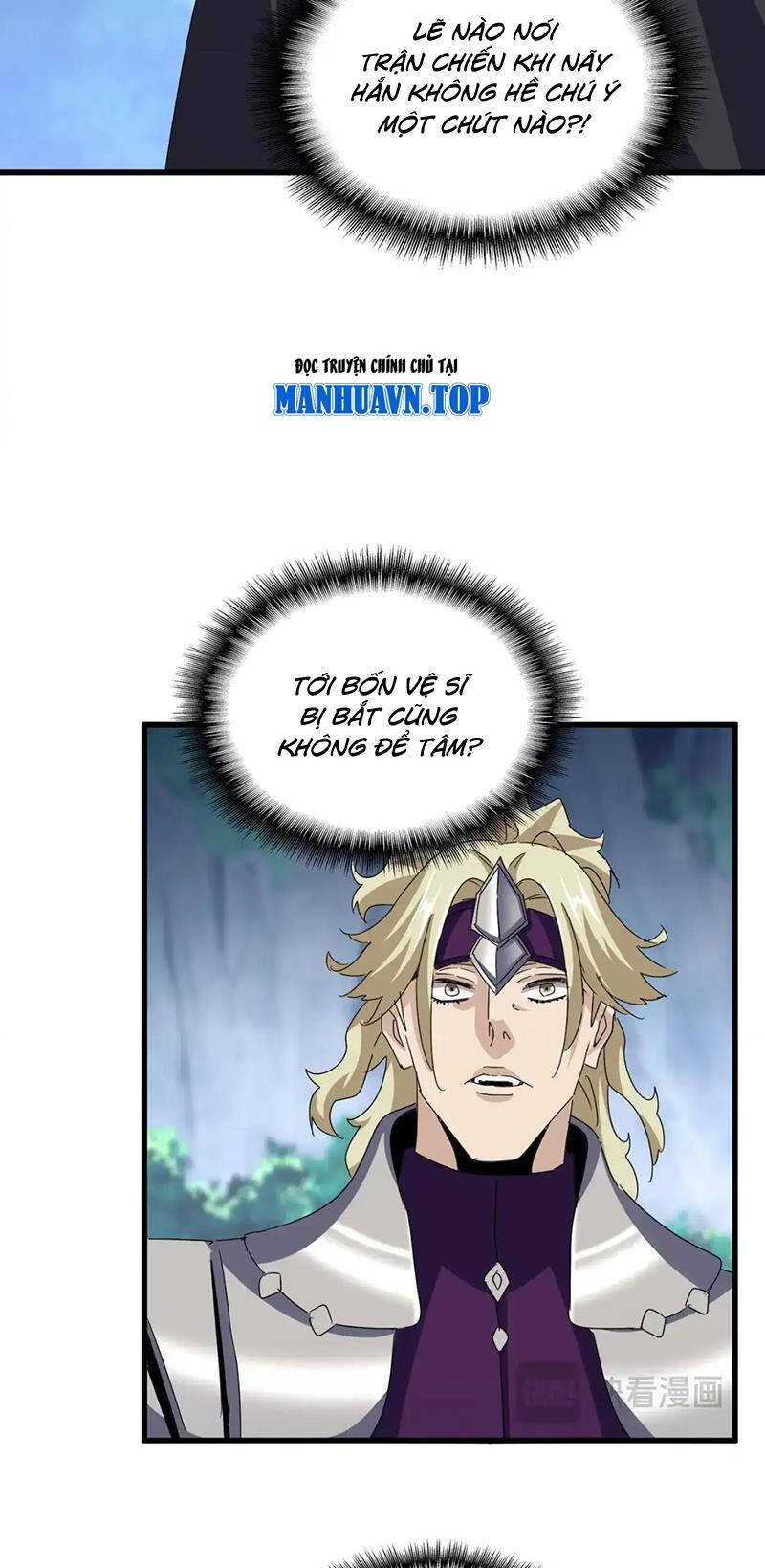 Đại Quản Gia Là Ma Hoàng - Chapter 547 - Page 27