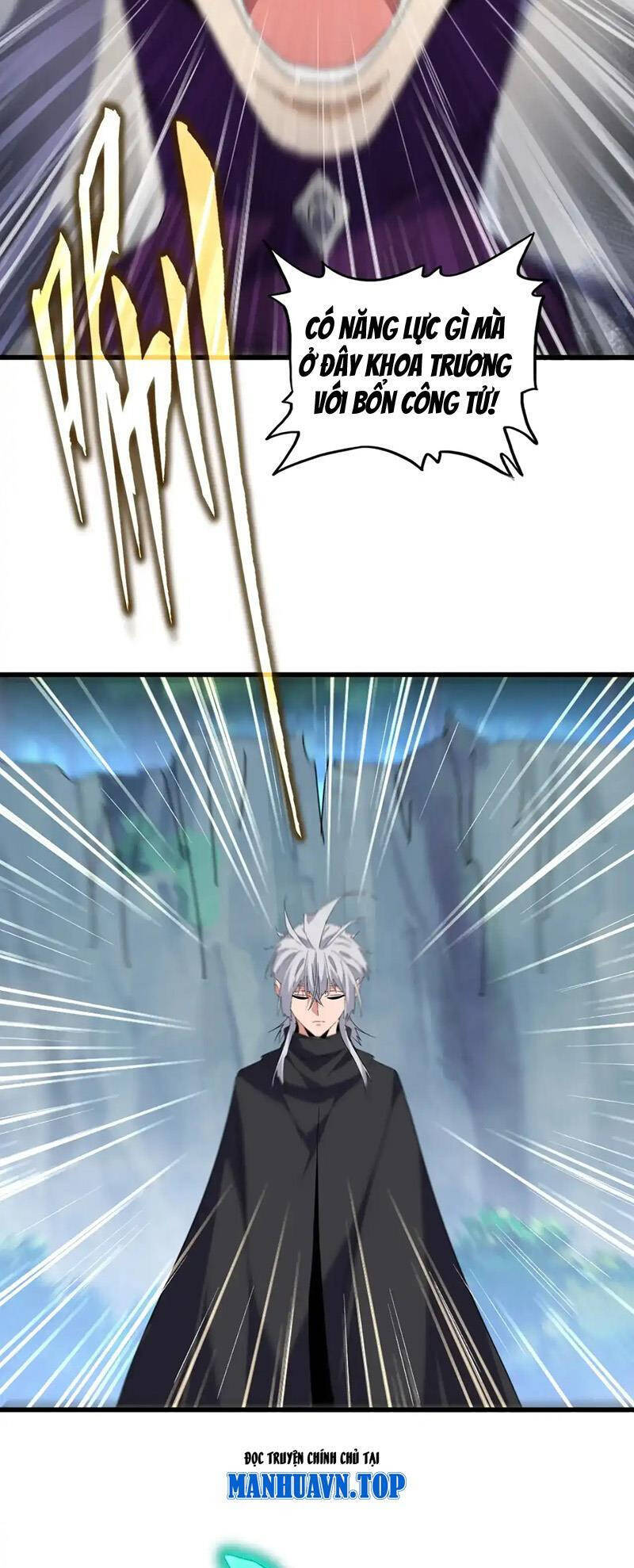 Đại Quản Gia Là Ma Hoàng - Chapter 548 - Page 16
