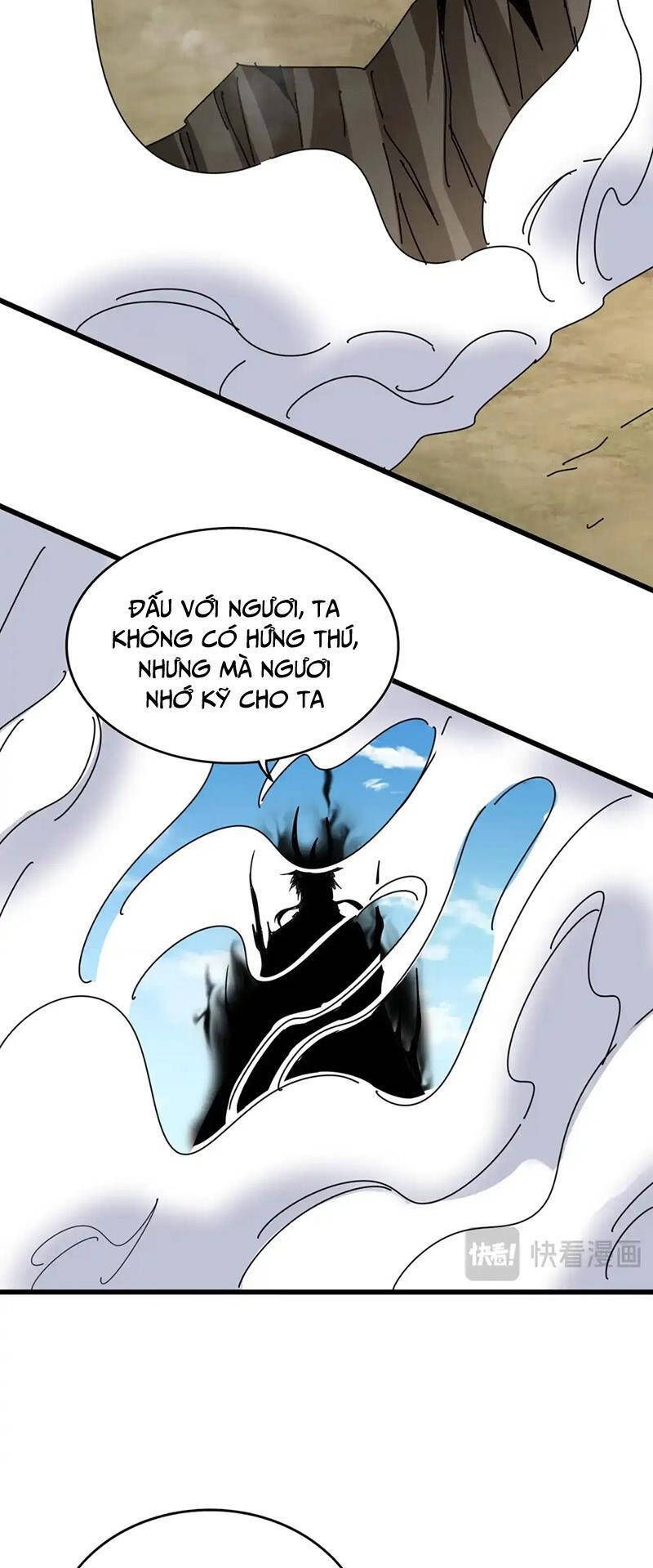 Đại Quản Gia Là Ma Hoàng - Chapter 548 - Page 31