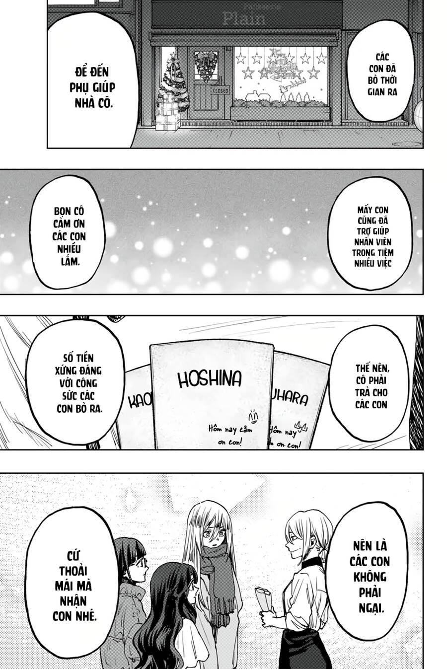 The Fragrant Flower Blooms With Dignity - Kaoru Hana Wa Rin To Saku - Chapter 97 - Page 17