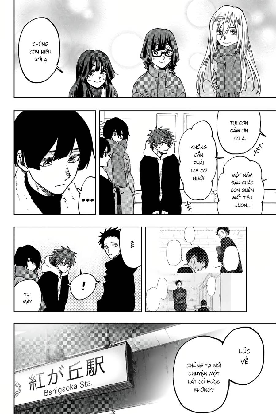The Fragrant Flower Blooms With Dignity - Kaoru Hana Wa Rin To Saku - Chapter 97 - Page 18