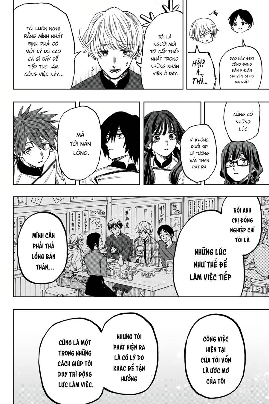 The Fragrant Flower Blooms With Dignity - Kaoru Hana Wa Rin To Saku - Chapter 97 - Page 4