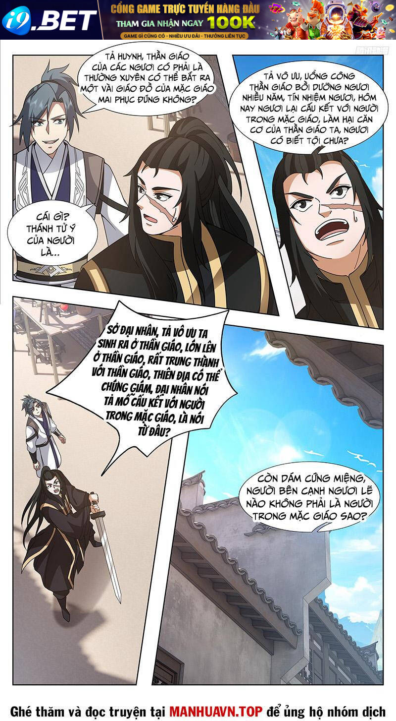 Võ Luyện Đỉnh Phong - Chapter 3739 - Page 11