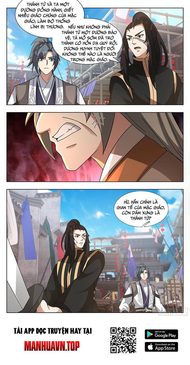 Võ Luyện Đỉnh Phong - Chapter 3739 - Page 12