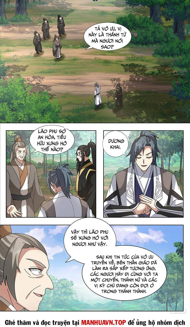 Võ Luyện Đỉnh Phong - Chapter 3739 - Page 7