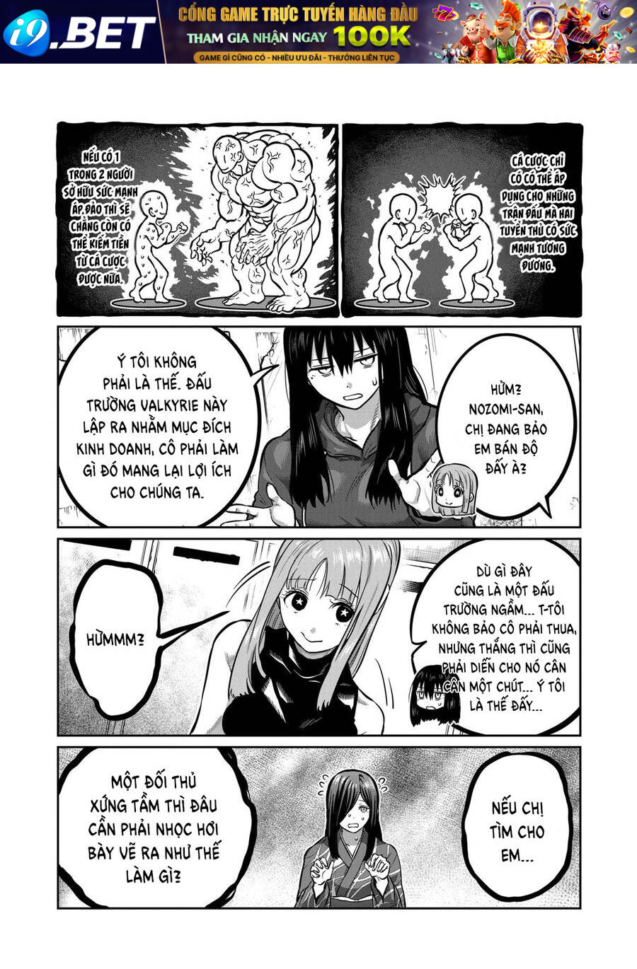 Isshou Senkin - Chapter 4 - Page 11