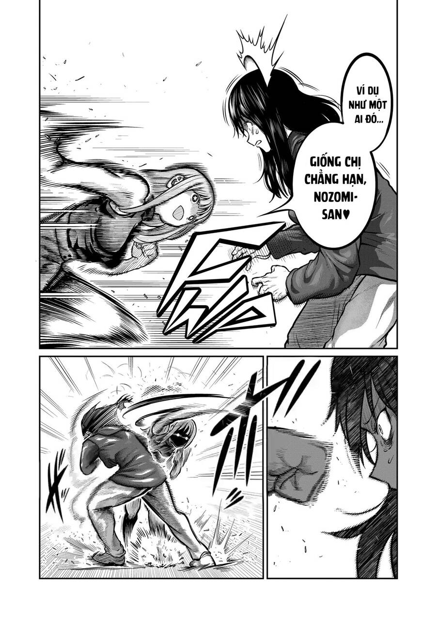 Isshou Senkin - Chapter 4 - Page 12