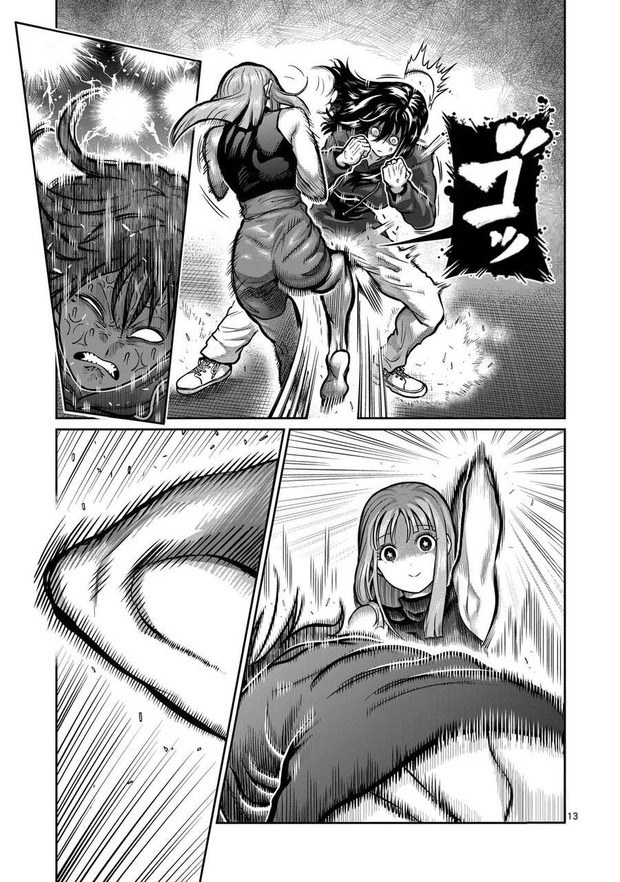 Isshou Senkin - Chapter 4 - Page 13