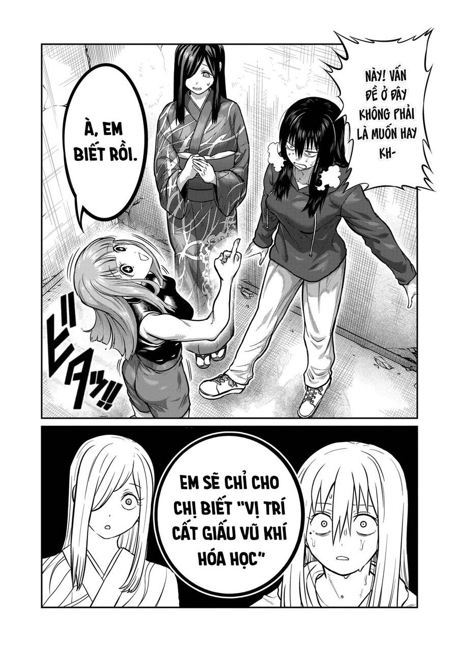 Isshou Senkin - Chapter 4 - Page 16