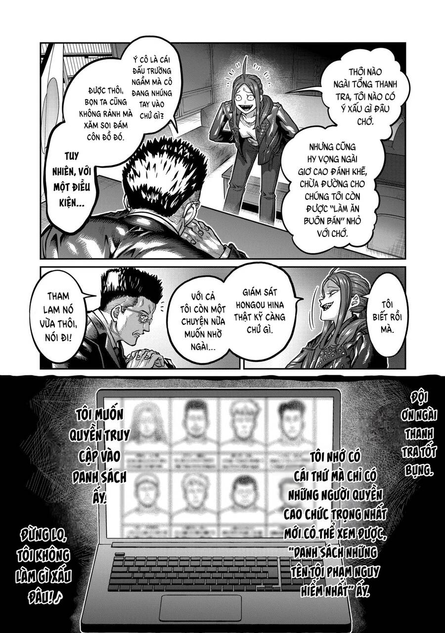 Isshou Senkin - Chapter 4 - Page 3