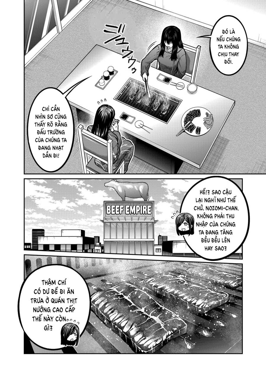 Isshou Senkin - Chapter 4 - Page 6