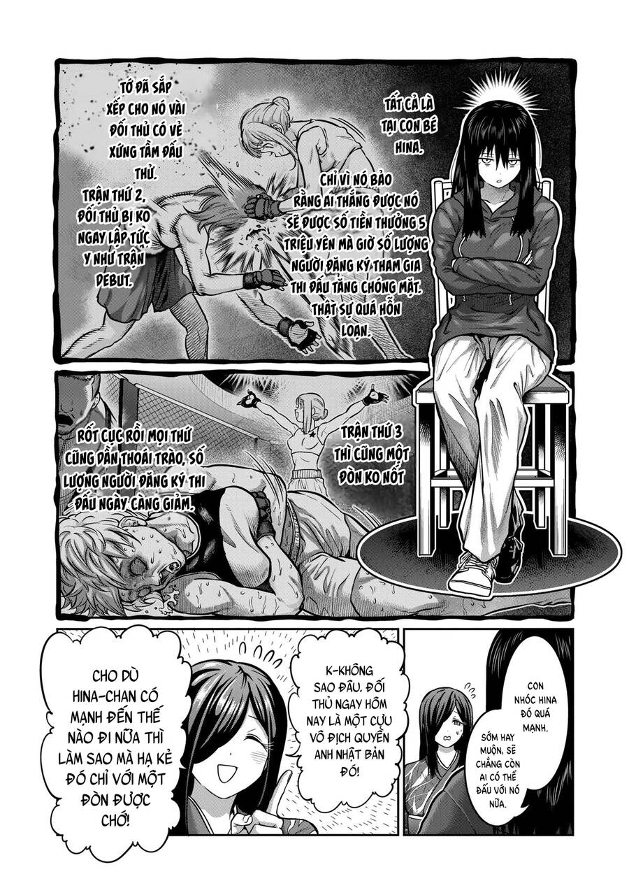 Isshou Senkin - Chapter 4 - Page 7