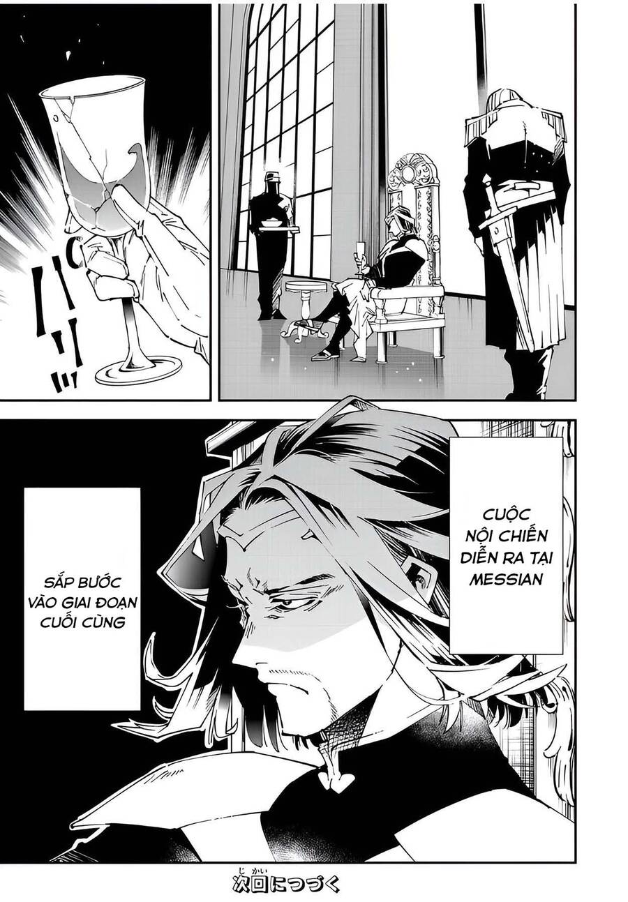 Tái Sinh Thành Quý Tộc Với Kĩ Năng 'Appraisal' - Chapter 98 - Page 18