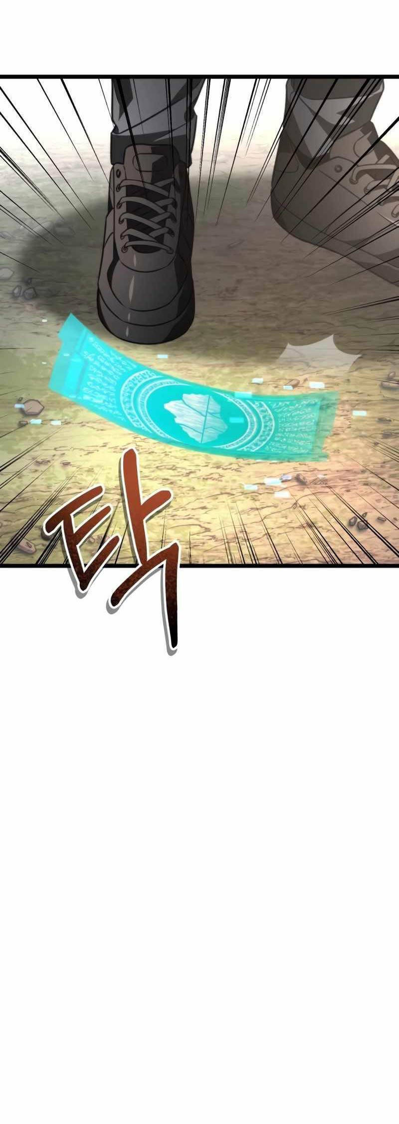 Chiến Binh Hồi Quy - Chapter 26 - Page 26