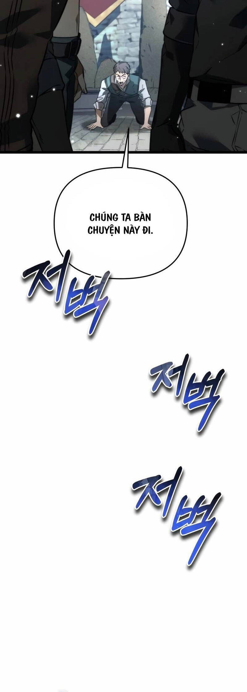 Chiến Binh Hồi Quy - Chapter 27 - Page 37