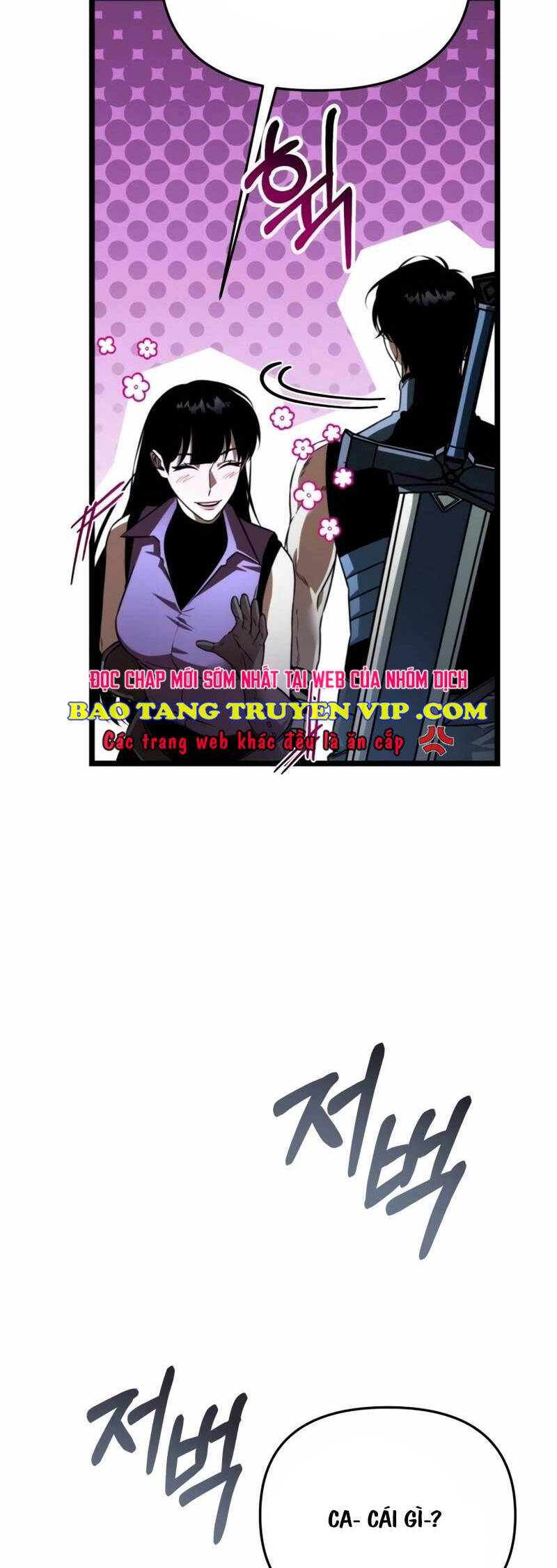 Chiến Binh Hồi Quy - Chapter 28 - Page 5