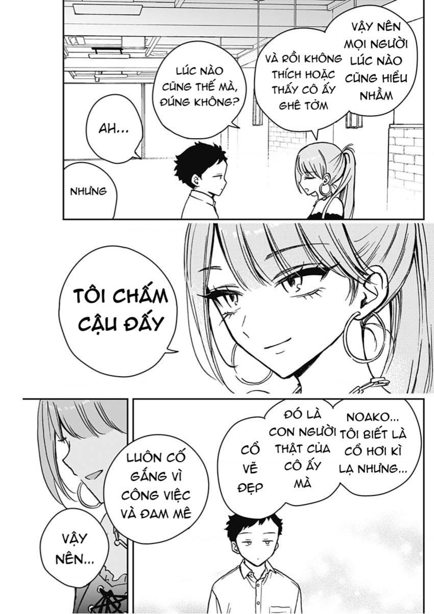 Noa-senpai wa Tomodachi - Chapter 13 - Page 15