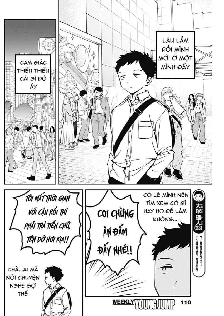 Noa-senpai wa Tomodachi - Chapter 13 - Page 4