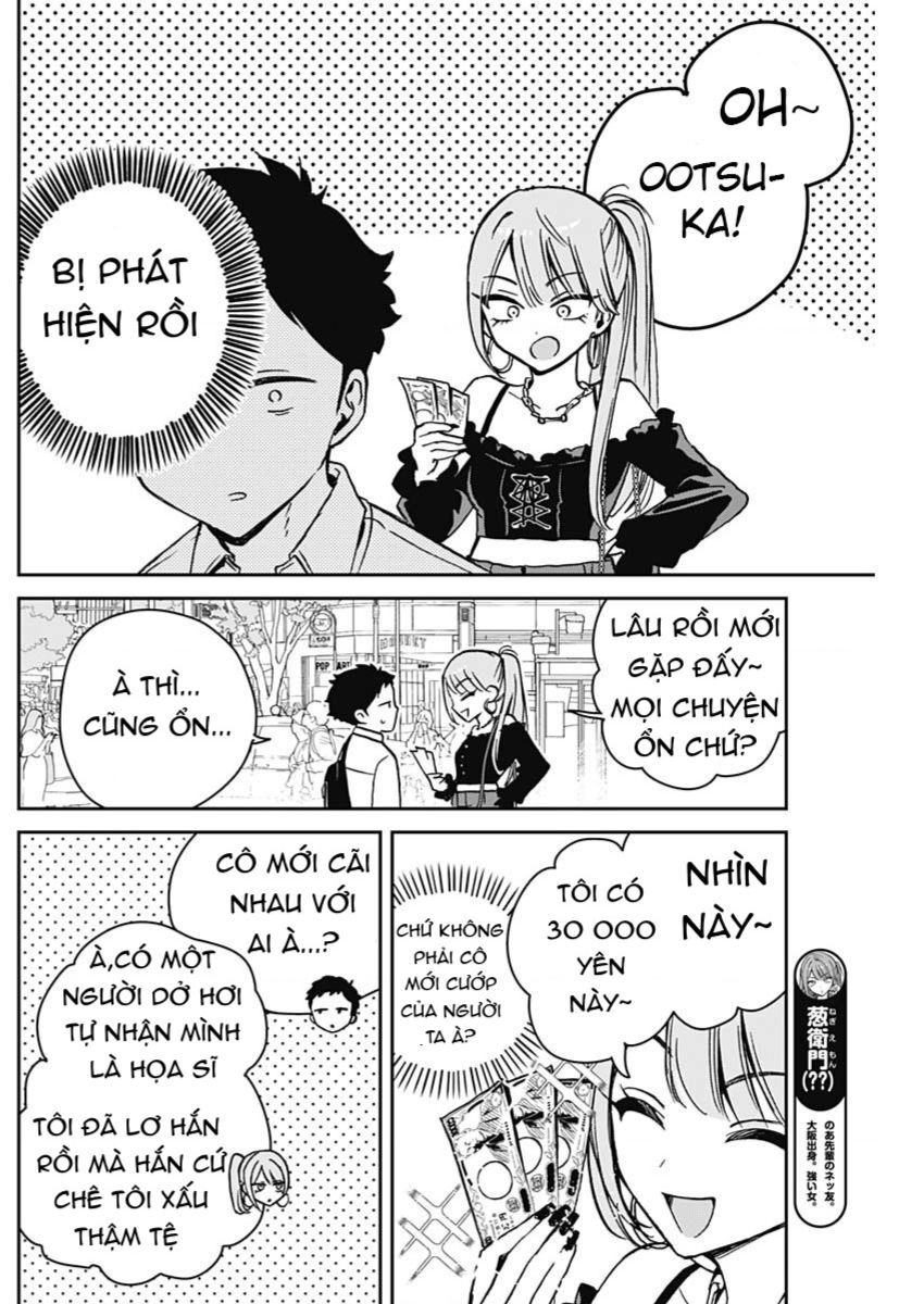 Noa-senpai wa Tomodachi - Chapter 13 - Page 6