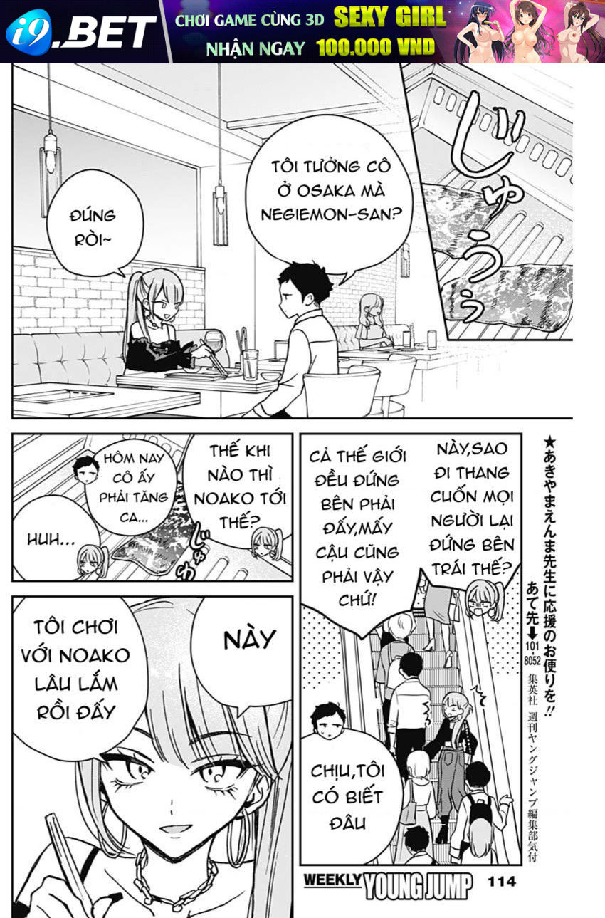 Noa-senpai wa Tomodachi - Chapter 13 - Page 8