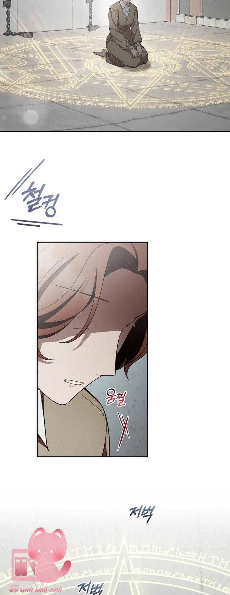 Được Yêu Thương Mà Còn Ngại Ngùng Sao! Chapter 63 - Trang 38