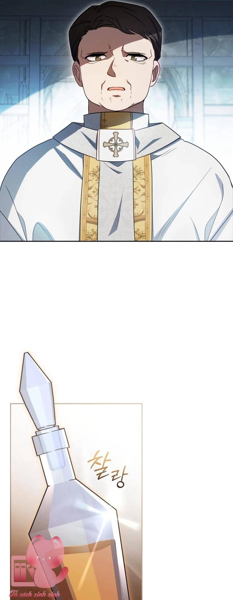 Được Yêu Thương Mà Còn Ngại Ngùng Sao! Chapter 63 - Trang 41