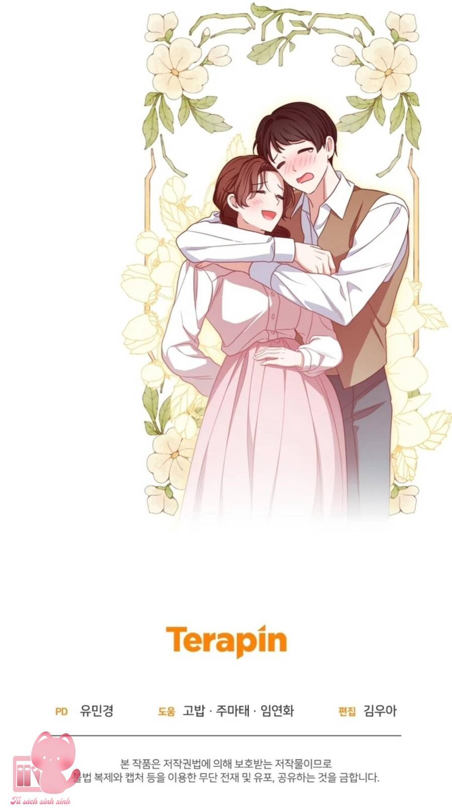 Được Yêu Thương Mà Còn Ngại Ngùng Sao! Chapter 63 - Trang 73