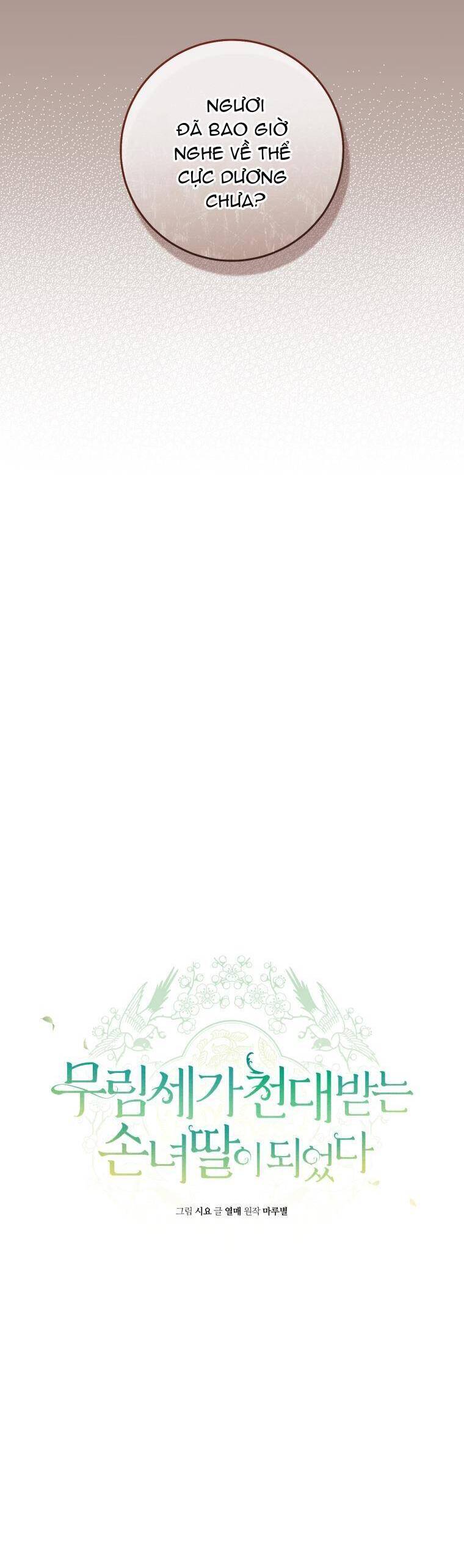 Trở Thành Cô Cháu Gái Bị Khinh Miệt Của Gia Tộc Võ Lâm - Chapter 58 - Page 23