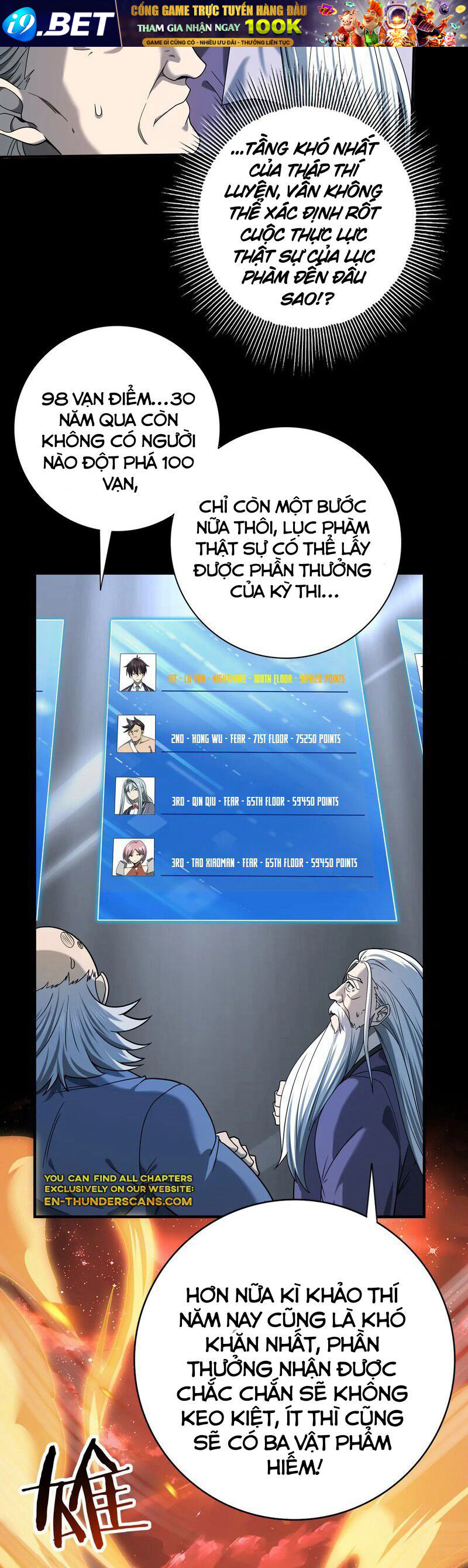 Toàn Dân Chuyển Chức Ngự Long Sư Là Chức Nghiệp Yếu Nhất - Chapter 17 - Page 24